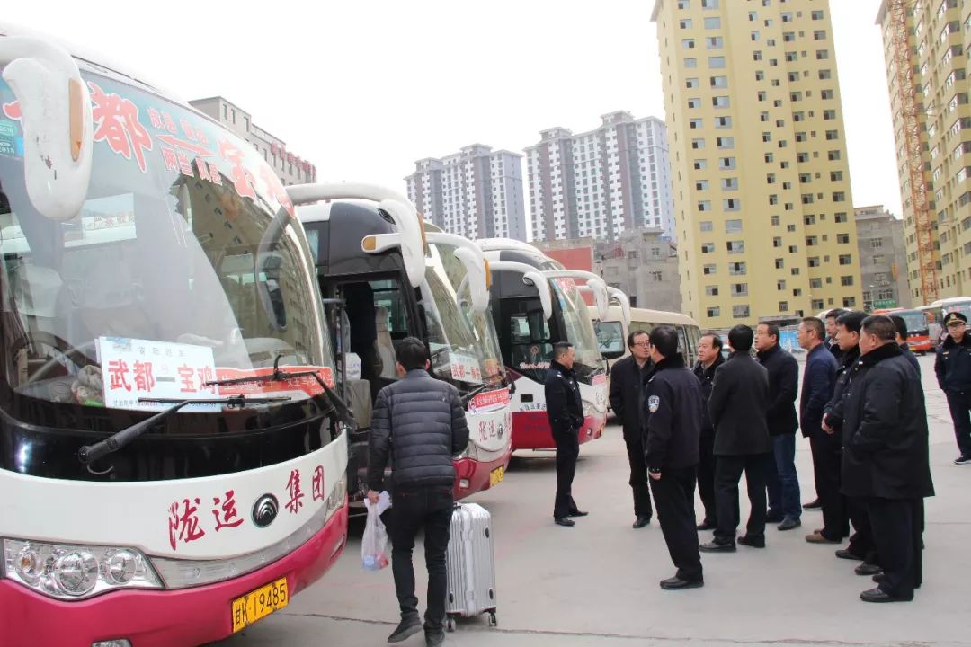 市政府副秘書長韓東武一行到隴運集團公司武都汽車站檢查春運安全生產工作