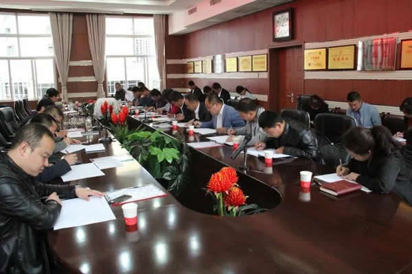 隴運集團公司舉辦喜迎“十九大”中層干部“兩學一做”培訓(xùn)班