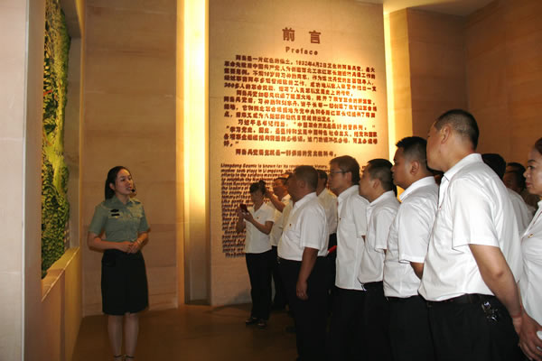 隴運集團公司黨委開展慶祝建黨97周年“緬懷先烈，砥礪奮進”主題黨日活動