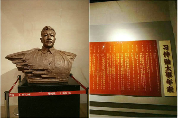隴運集團公司黨委開展慶祝建黨97周年“緬懷先烈，砥礪奮進”主題黨日活動