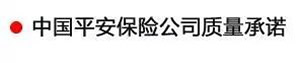 【特斯特潤(rùn)滑油】質(zhì)量保證、熱銷(xiāo)隴南市場(chǎng)