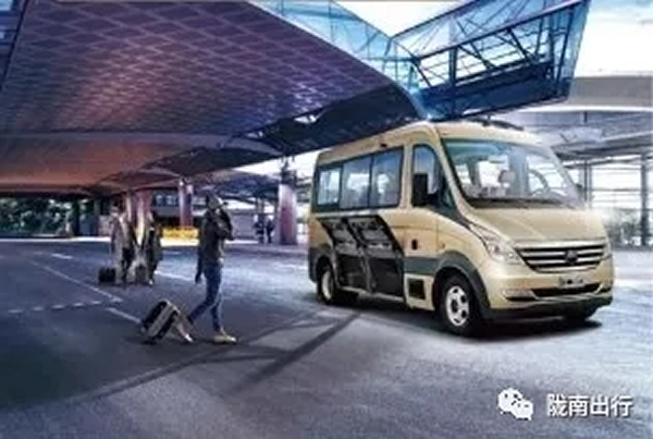 【定制專線】文縣至姚渡火車站、青木川旅游直通車上線啦！
