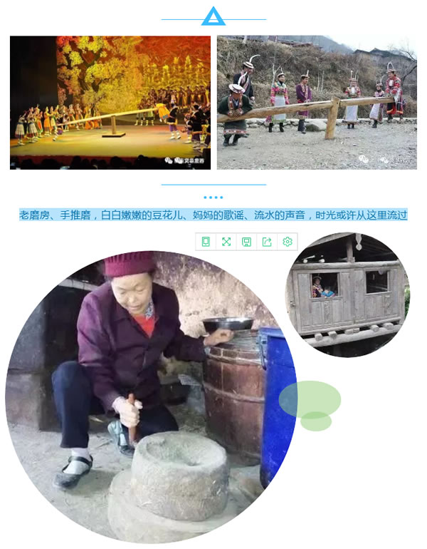 【定制旅游】隴運(yùn)集團(tuán)潤華旅行社推出“白馬人民俗，文化旅游節(jié)”2日游開團(tuán)啦