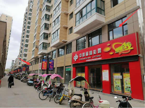 【旺鋪招租】隴運(yùn)集團(tuán)成縣汽車站萬(wàn)德金街商鋪招租??！
