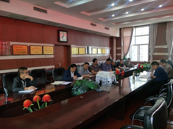 隴運(yùn)集團(tuán)公司召開“不忘初心、牢記使命”主題教育讀書班暨理論學(xué)習(xí)中心組第一次集中學(xué)習(xí)會(huì)議