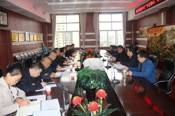 隴運(yùn)集團(tuán)公司召開“不忘初心、牢記使命”主題教育黨支部書記培訓(xùn)會