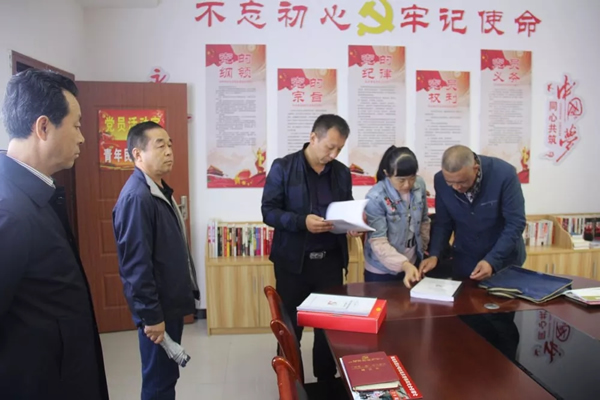 隴運(yùn)集團(tuán)公司召開“不忘初心、牢記使命”主題教育黨支部書記培訓(xùn)會