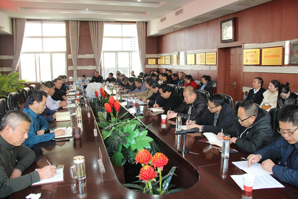隴運集團(tuán)公司黨委召開“不忘初心、牢記使命”主題教育評估測評會議