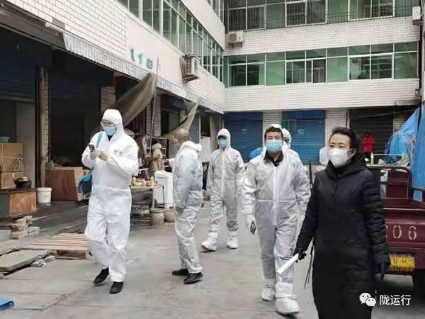 疫情防控 隴運集團在行動！