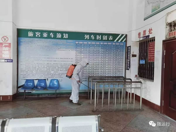 疫情防控 隴運集團在行動！